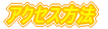 ANZX@