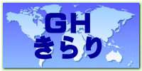 fg  