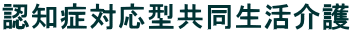 FmǑΉ^