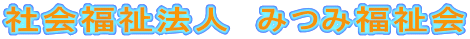 Љ@l@݂ݕ